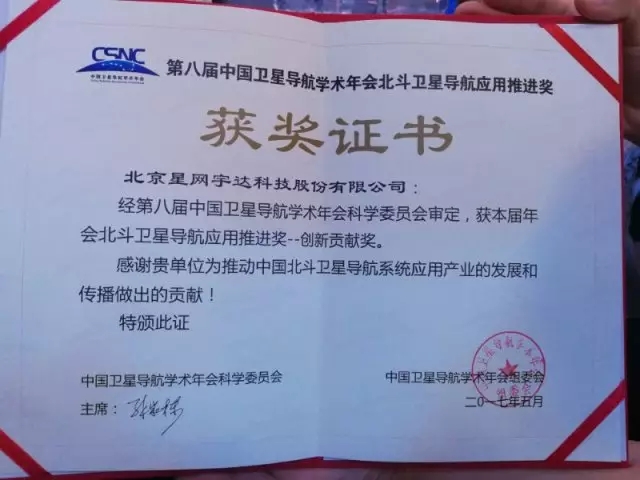 Stake(�й���)�ٷ���վ