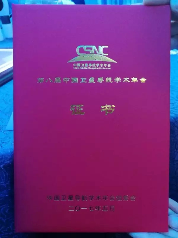 Stake(�й���)�ٷ���վ