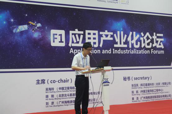 Stake(�й���)�ٷ���վ