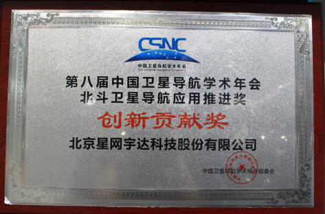 Stake(�й���)�ٷ���վ