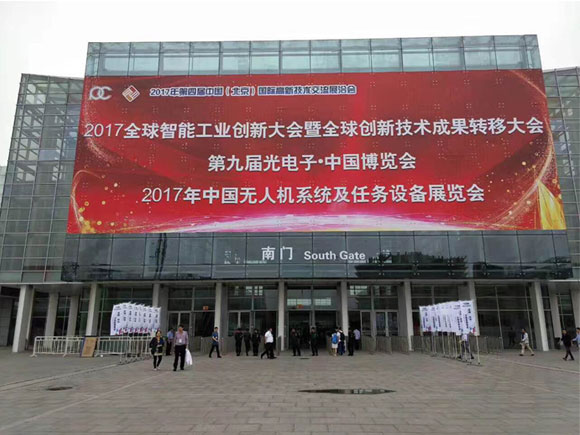 Stake(�й���)�ٷ���վ