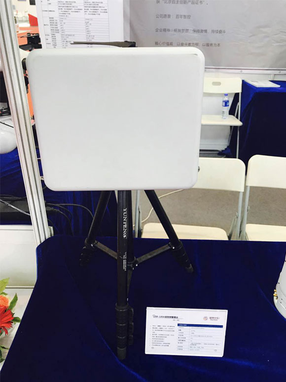 Stake(�й���)�ٷ���վ