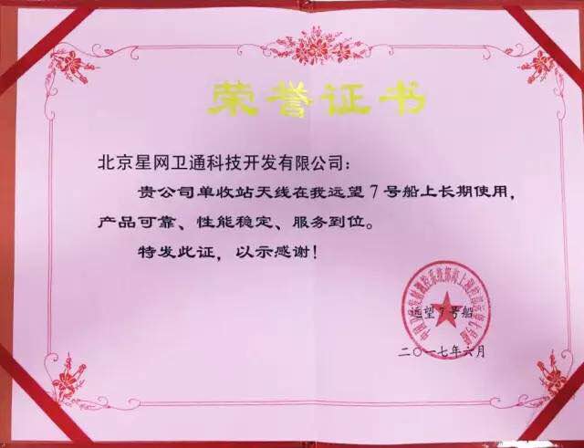 Stake(�й���)�ٷ���վ