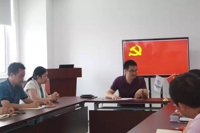 Stake(�й���)�ٷ���վ