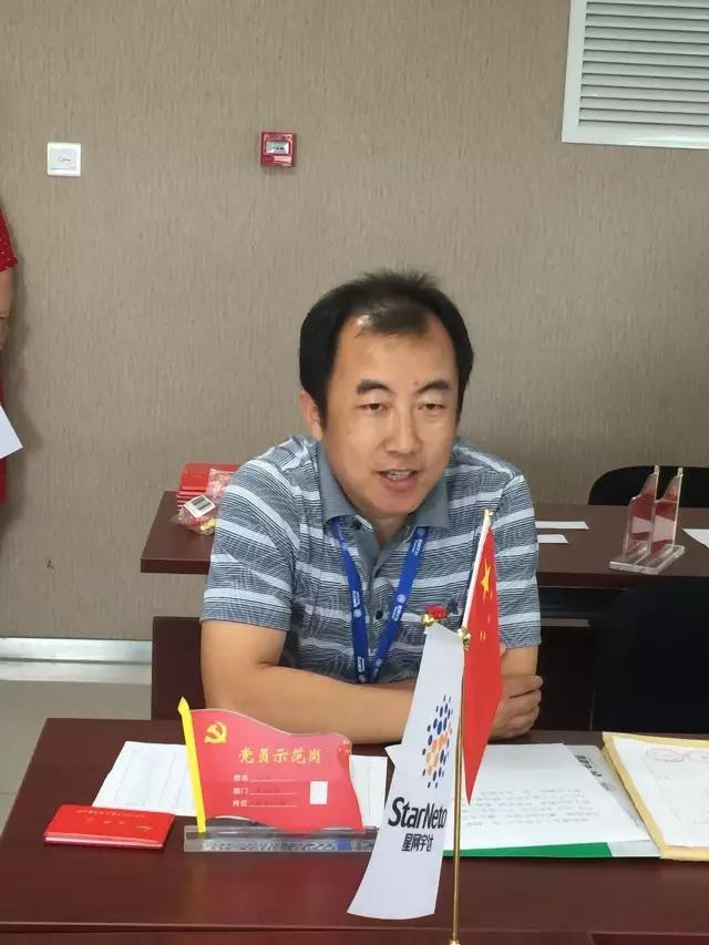 Stake(�й���)�ٷ���վ