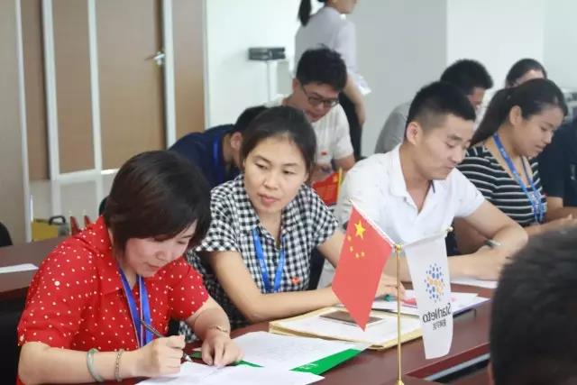 Stake(�й���)�ٷ���վ