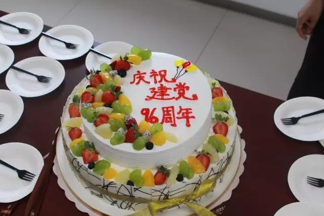 Stake(�й���)�ٷ���վ