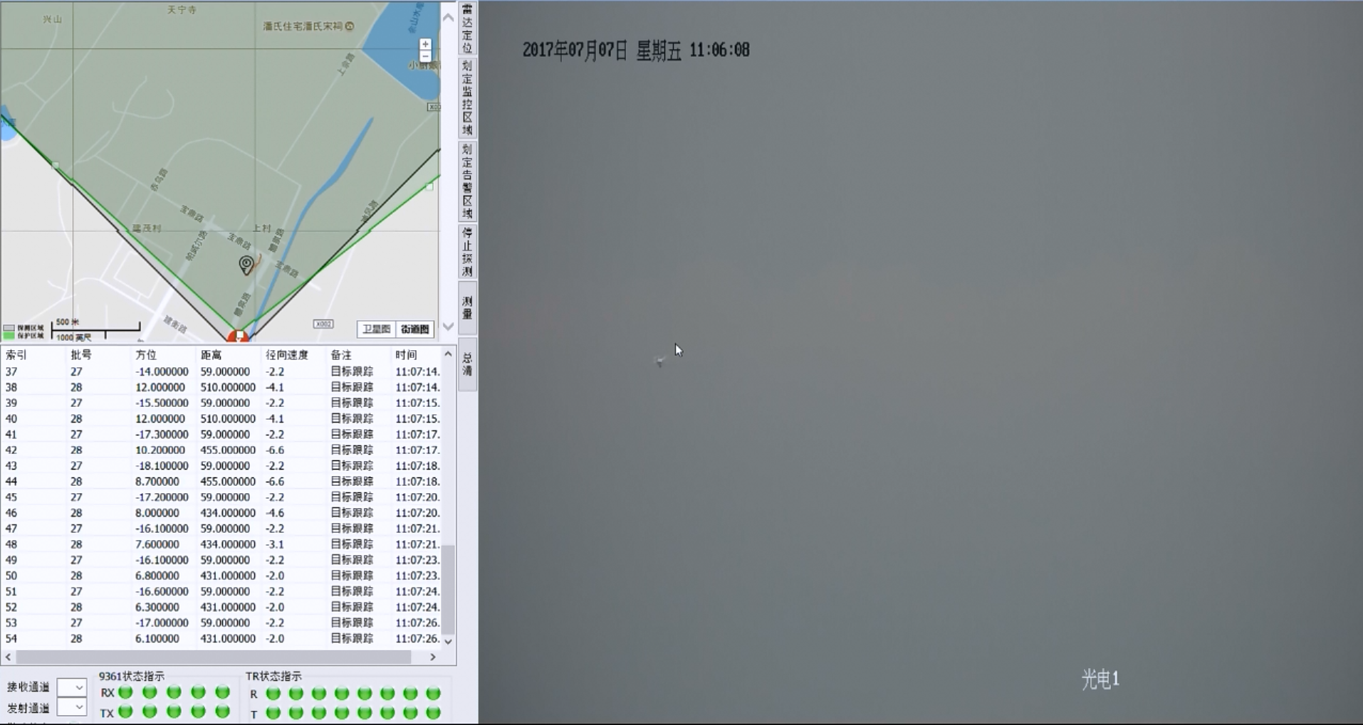 Stake(�й���)�ٷ���վ