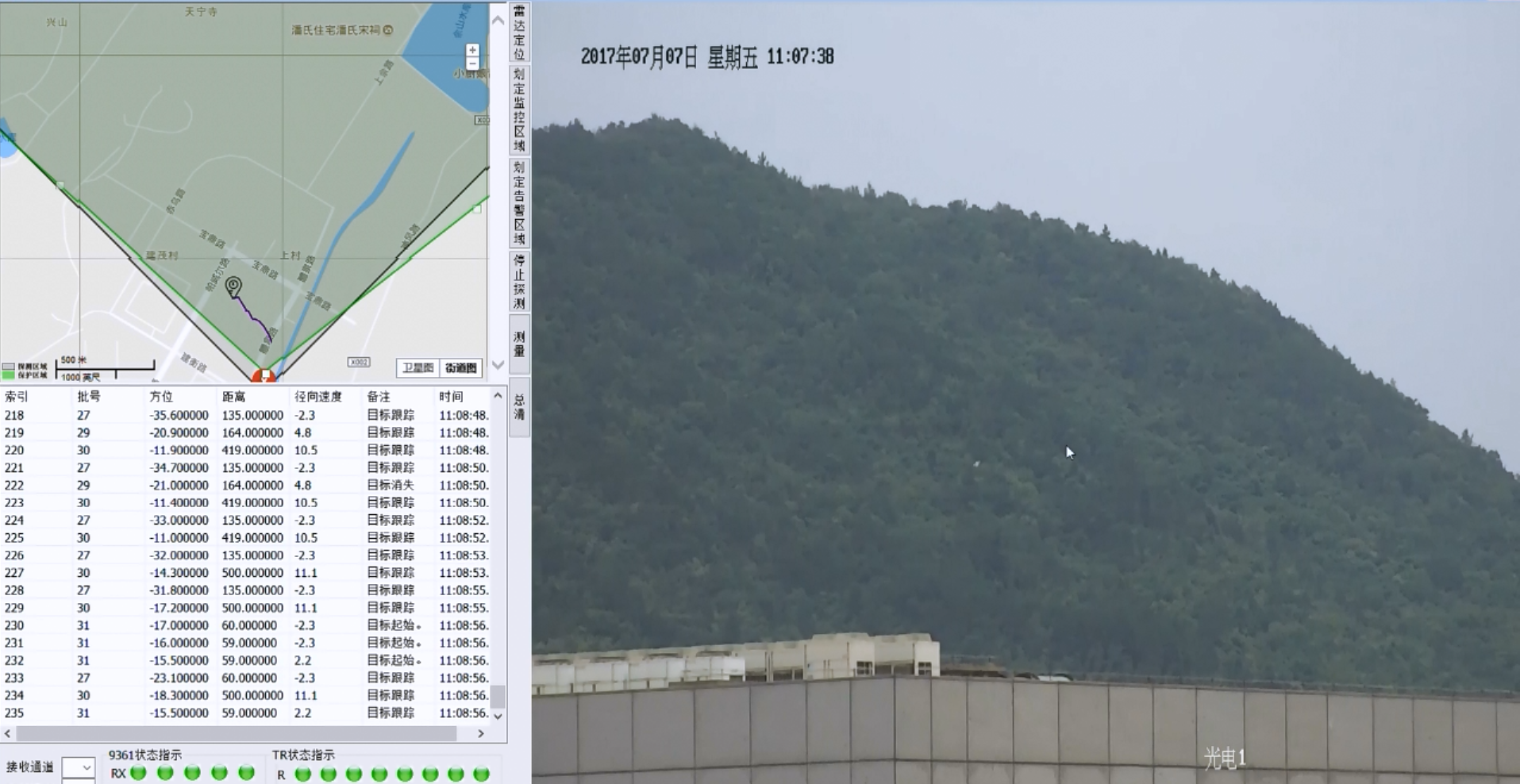 Stake(�й���)�ٷ���վ