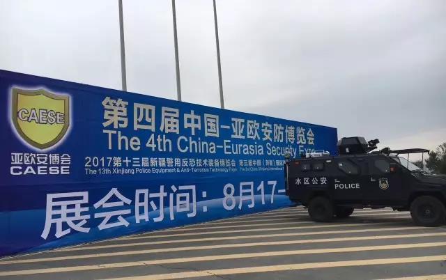 Stake(�й���)�ٷ���վ