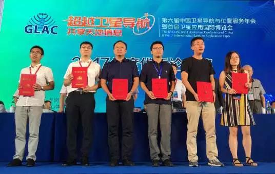 Stake(�й���)�ٷ���վ