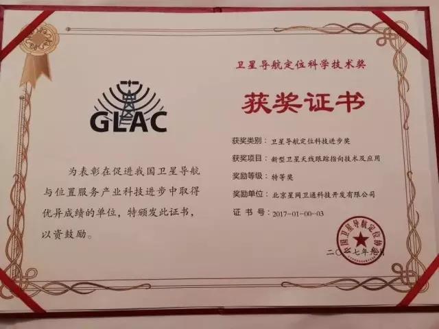 Stake(�й���)�ٷ���վ