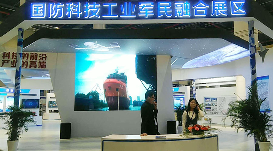 stake�������������ʮ�Ľ조�й���ȡ����ʹ����չ����