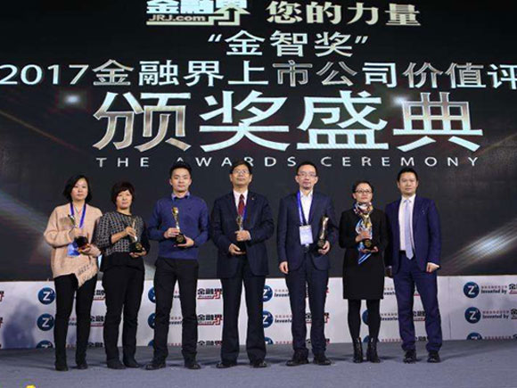 Stake(�й���)�ٷ���վ