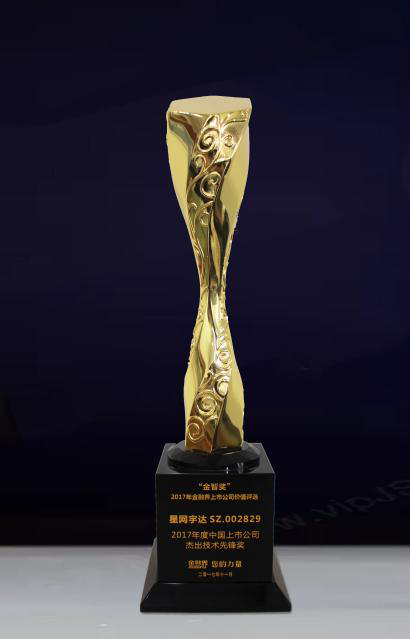 Stake(�й���)�ٷ���վ