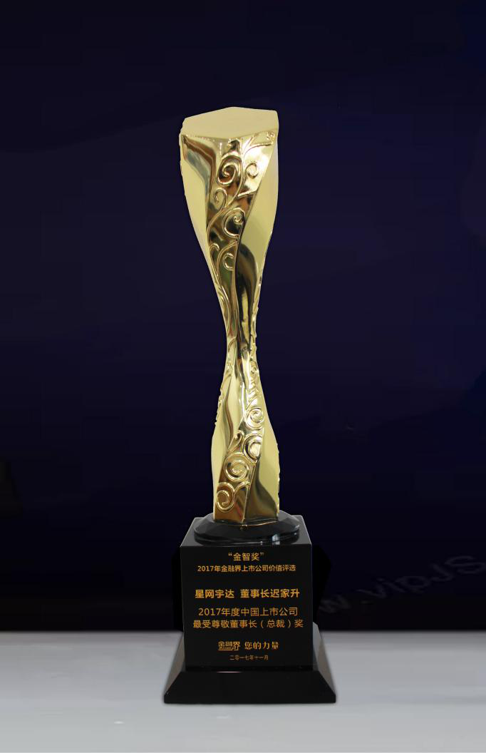 Stake(�й���)�ٷ���վ