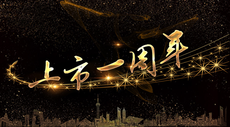 ����һ�������������������·ܽ�