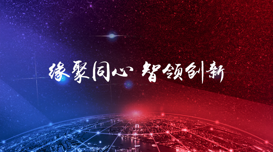 ��Ե��ͬ�����������족����stake����2017�����ʢ��Բ������