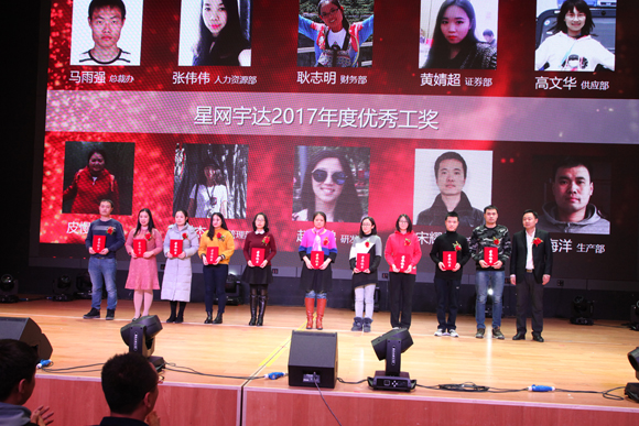 Stake(�й���)�ٷ���վ