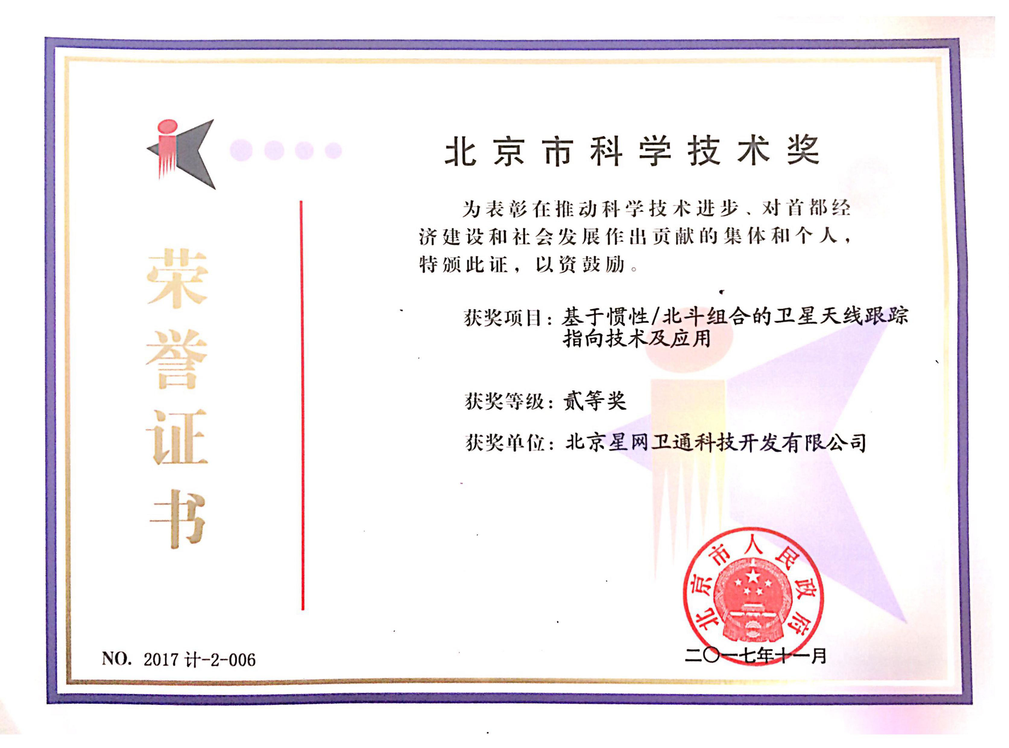 Stake(�й���)�ٷ���վ