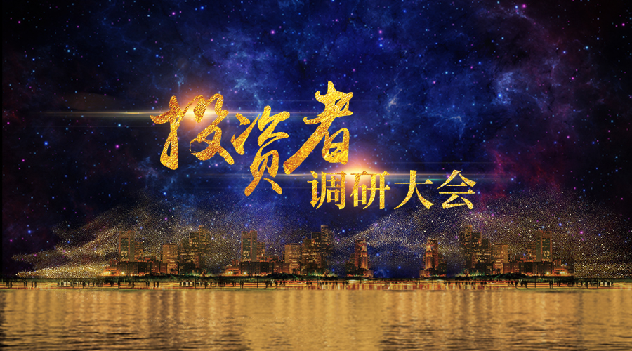 stake����Ͷ���ߵ��д��Բ������