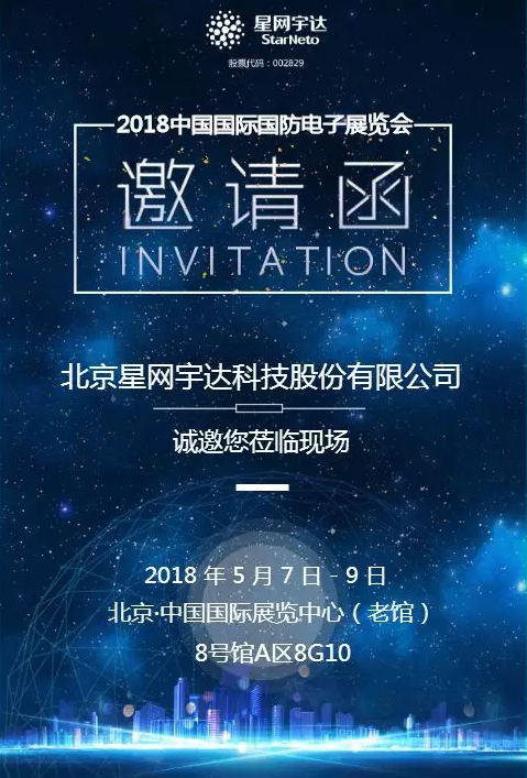 Stake(�й���)�ٷ���վ