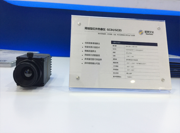 Stake(�й���)�ٷ���վ