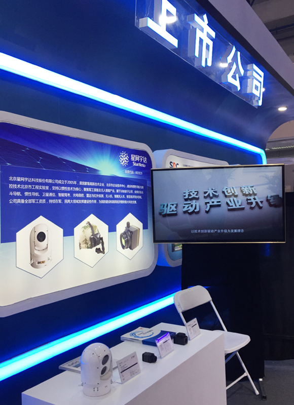 Stake(�й���)�ٷ���վ