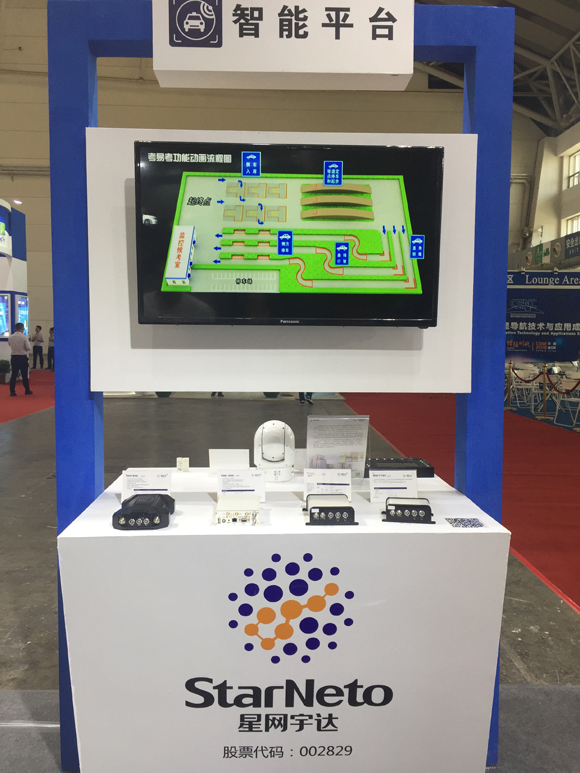 Stake(�й���)�ٷ���վ