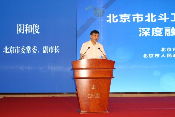 Stake(�й���)�ٷ���վ