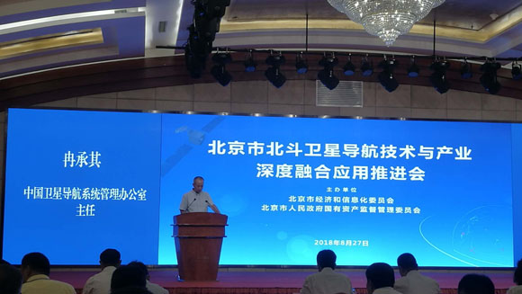 Stake(�й���)�ٷ���վ