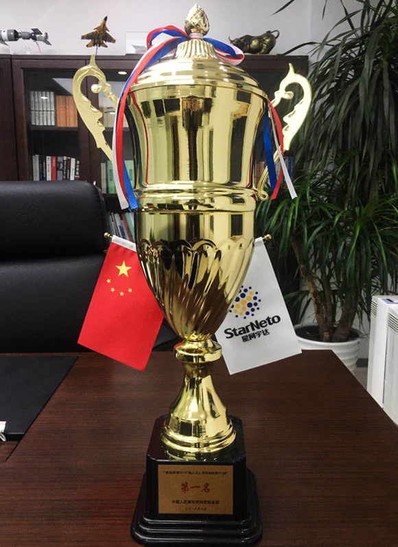 Stake(�й���)�ٷ���վ