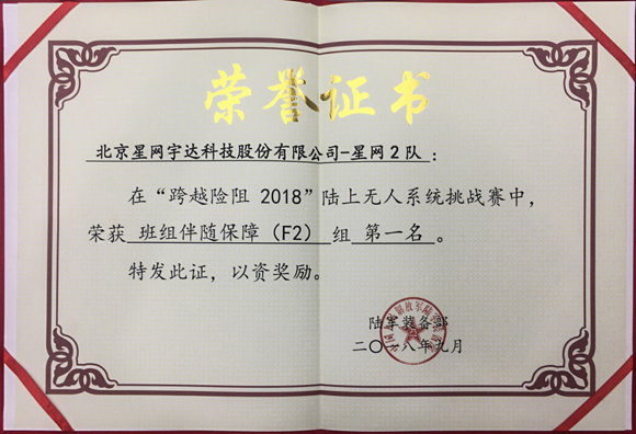 Stake(�й���)�ٷ���վ