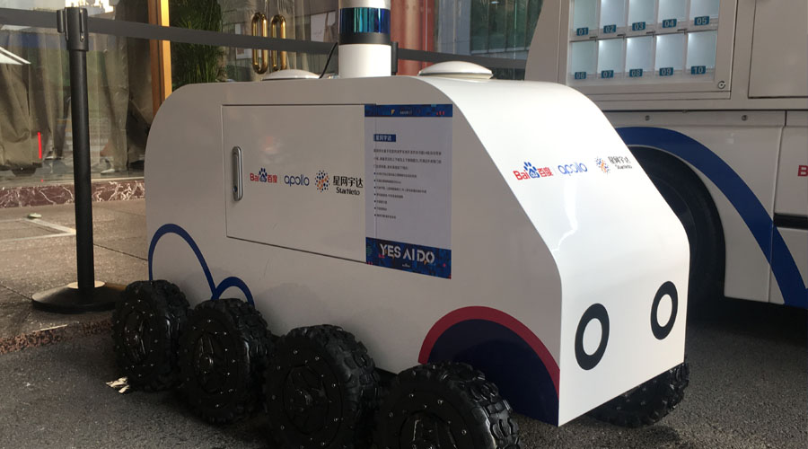 stake�����������ͳ�����ٶ����´��