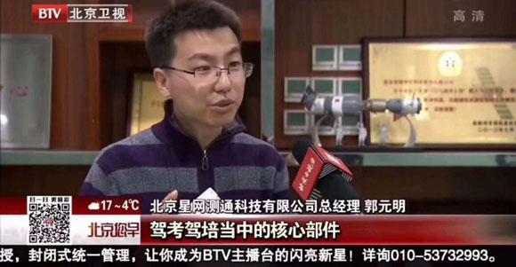 Stake(�й���)�ٷ���վ