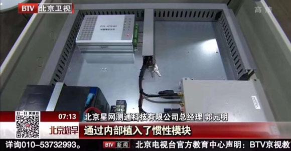 Stake(�й���)�ٷ���վ