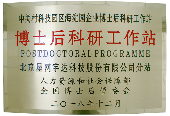 Stake(�й���)�ٷ���վ