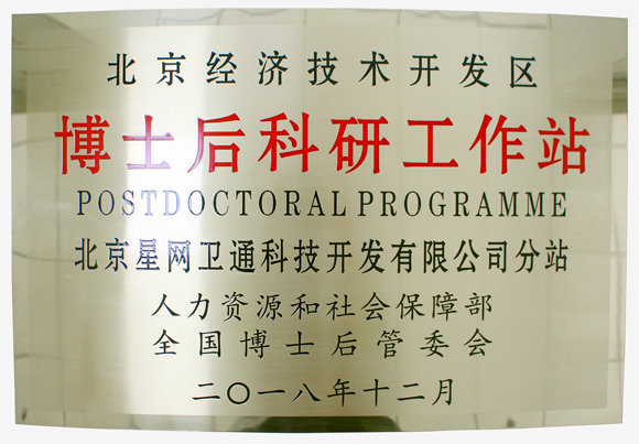 Stake(�й���)�ٷ���վ