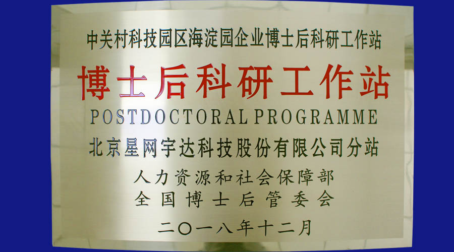 stake������ȫ���ӹ�˾������ͨ�Ի���������ʿ���������վ��վ��ͬʱ����