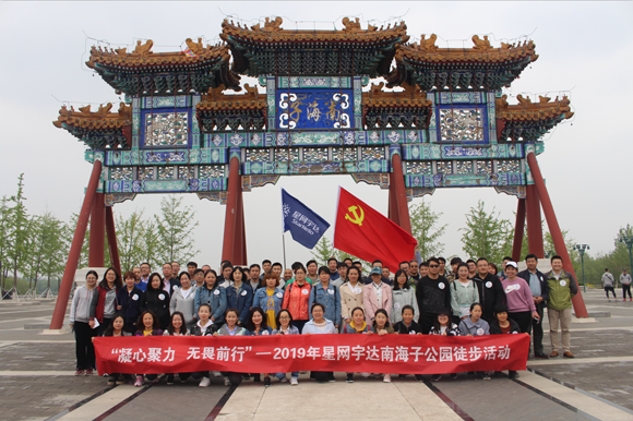 Stake(�й���)�ٷ���վ