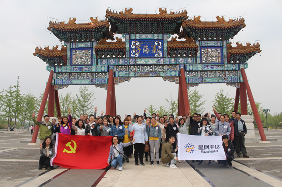 Stake(�й���)�ٷ���վ