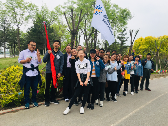 Stake(�й���)�ٷ���վ