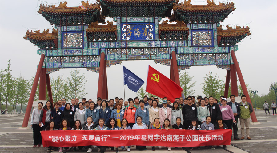 �����ľ�������ηǰ�С�����stake��������ͽ���˶�Բ������