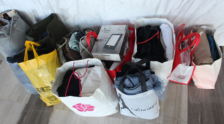 ��������حstake��������·���� �������С�����������˶����ȿ�չ