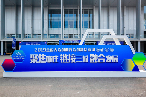 Stake(�й���)�ٷ���վ