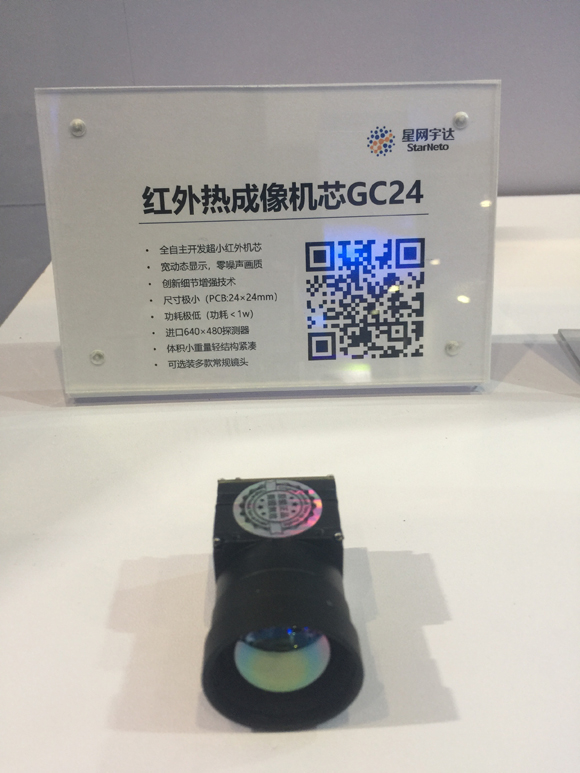 Stake(�й���)�ٷ���վ