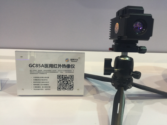 Stake(�й���)�ٷ���վ