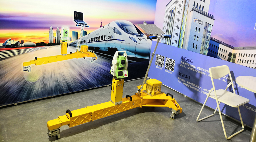 stake����Я��һ����·�����⳵����ARTS 2019�Ϻ������Ƚ������ͨ����չ����