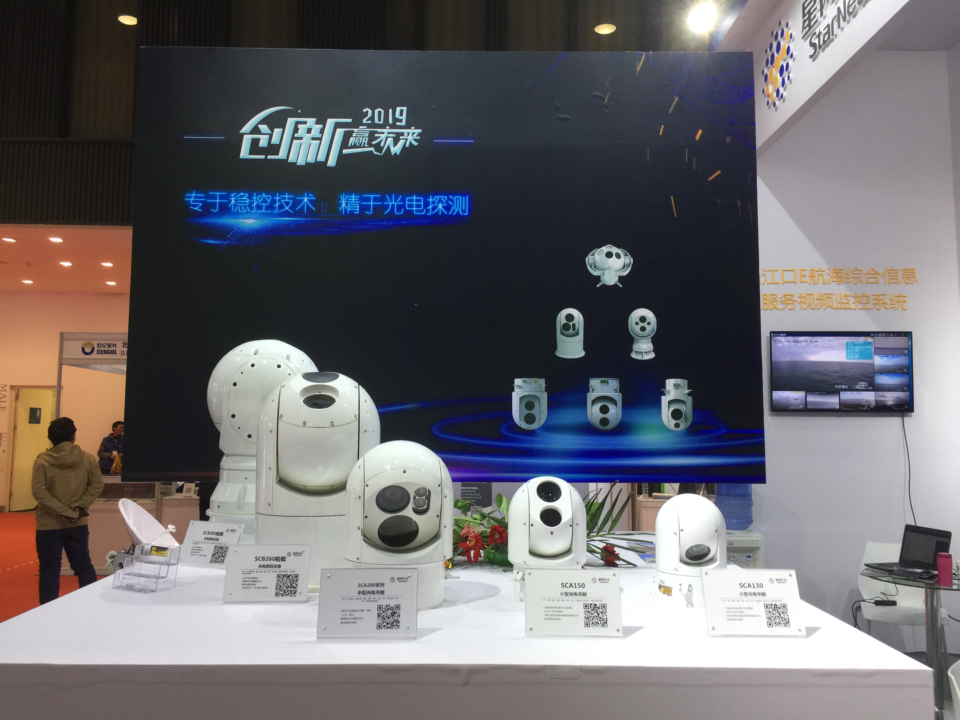 Stake(�й���)�ٷ���վ