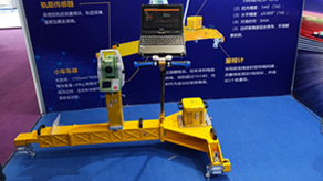 stake������һ�������⳵�����ʮ����й������ִ�����·����װ��չ